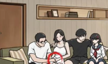 全民剧本大师老师家访怎么通关