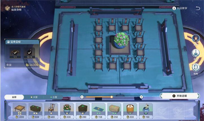 崩坏星穹铁道码头经营其二关卡怎么完成