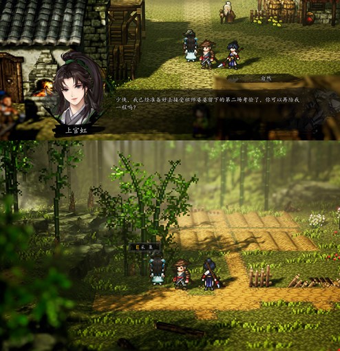 逸剑风云决青木舫支线任务通关攻略分享