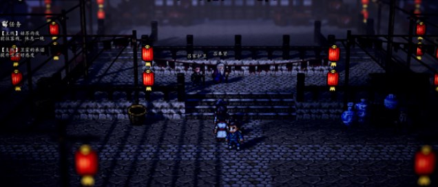 风云决姑苏城支线任务怎么完成