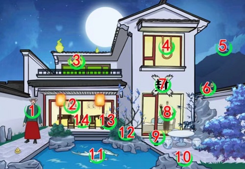 爆梗脑洞砍价别墅怎么过