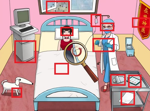 爆梗脑洞砍价整形院怎么过