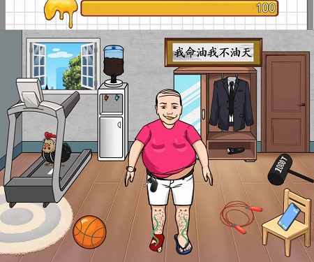 爆梗脑洞偶像改造怎么过关