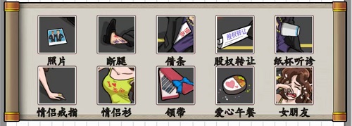 爆梗脑洞车祸救人怎么过