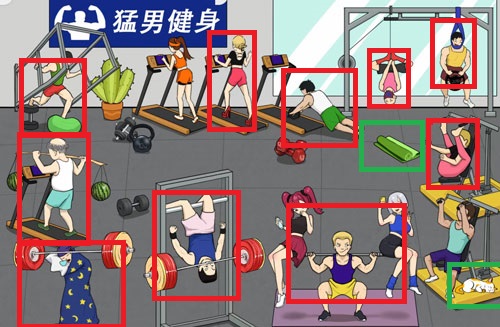 爆梗脑洞奇葩健身怎么通关