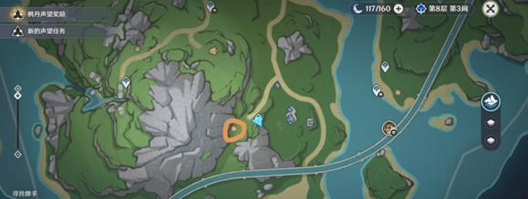 原神大型芒荒中继站怎么找