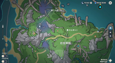 原神侦测晶体宝箱怎么找