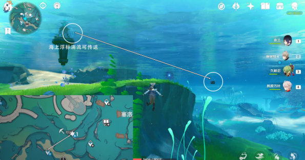 原神枫丹凝水板屏障宝箱具体位置一览