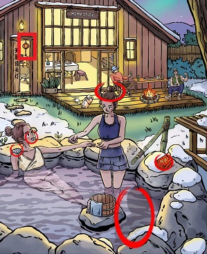 编个笑话团建温泉怎么通关