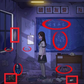 编个笑话诡异玫瑰如何过关