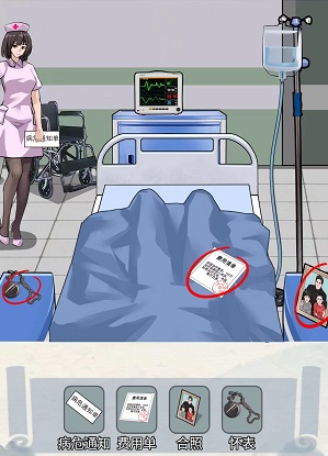 编个笑话继承遗产怎么过