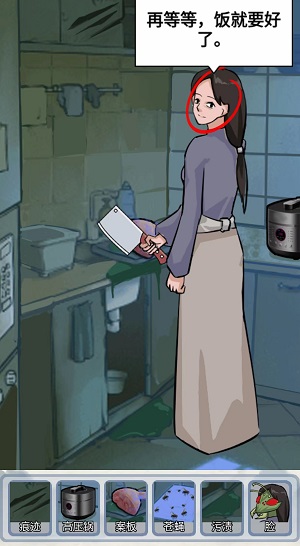 编个笑话爸爸在哪怎么过