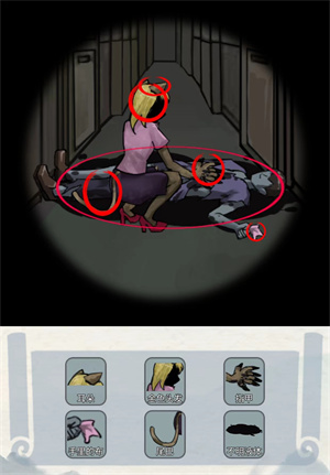 编个笑话谁在说谎如何过关