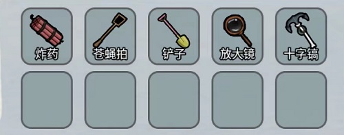 编个笑话古墓营救怎么通关