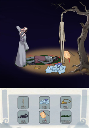 编个笑话画皮答案是什么