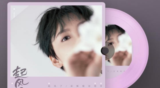 原神原神起风了琴谱弹奏攻略分享