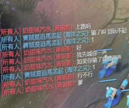 LOL所有人聊天功能恢复在哪开