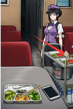 隐秘的档案列车怪谈如何过关