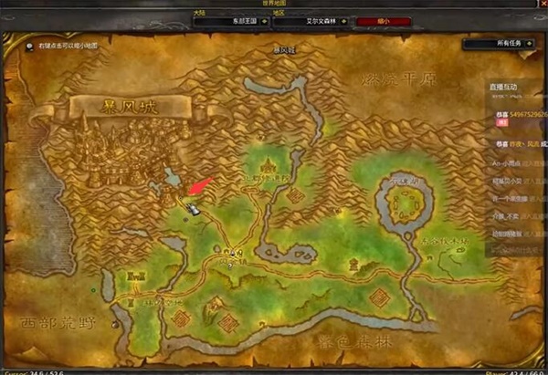 魔兽世界乌龟服乌龟坐骑在哪获取