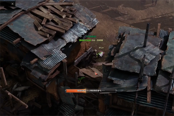 命运方舟逃亡者的村庄摩可可怎么得