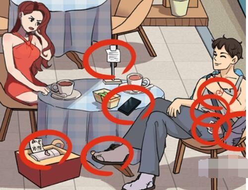 就我眼神好戳穿渣男过关答案分享