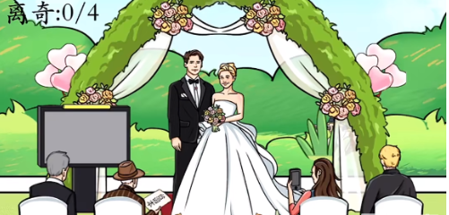 我玩梗贼6楚门的世界怎么过关