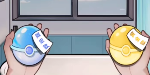 文字真相扭蛋哥哥怎么通关