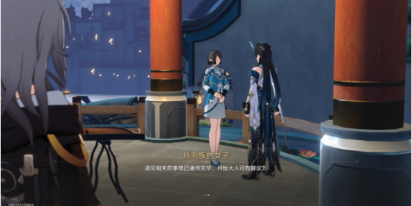 崩坏星穹铁道龙返其乡任务过关攻略分享