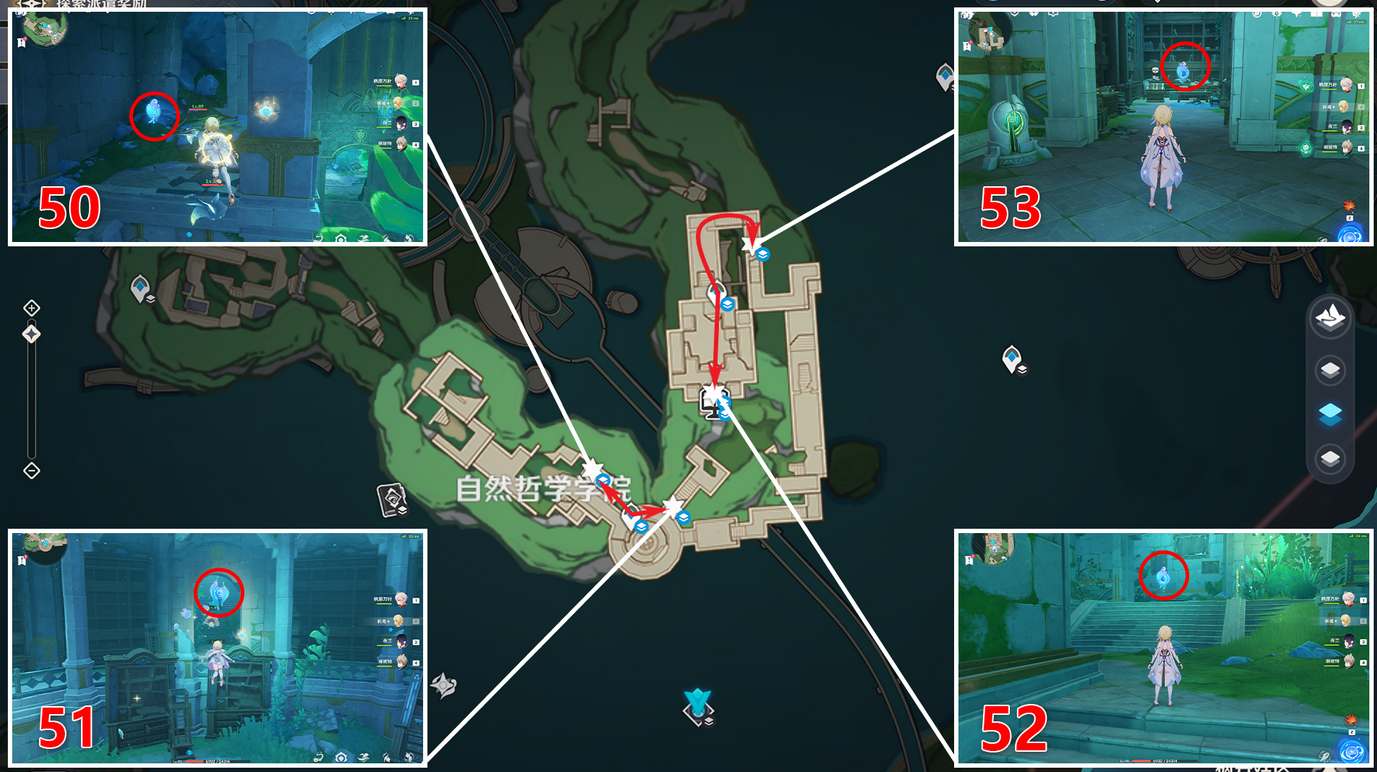 原神自然哲学院4个水神瞳怎么找