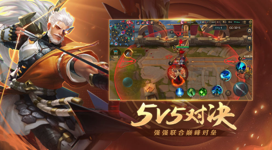 曙光英雄苹果和安卓可以一起玩吗