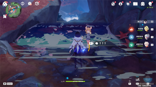 原神秘诲揭示之书任务通关流程一览