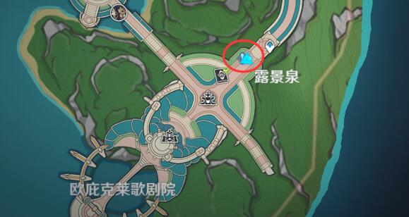 原神三人行先寻明师世界任务怎么完成