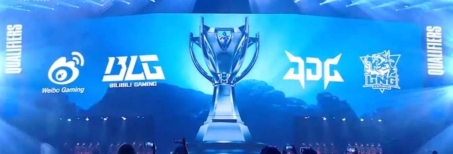 英雄联盟2023世界赛中国参赛队伍有哪些