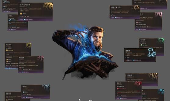 博德之门3硬核难度纯法系阵容怎么玩