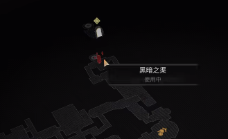 遗迹2水晶之心怎么得