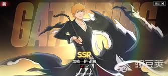 境界刀鸣卡池怎么抽取