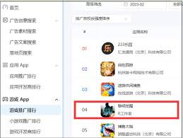 剑与黎明新手如何避坑