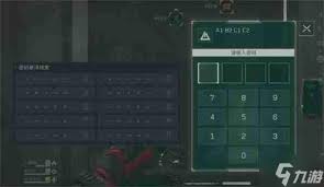 三角洲行动零号大坝11.30密码是多少