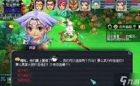 梦幻西游昆仑镜之忆丢火把过不去如何解决