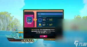 潜水员戴夫装备最高等级是多少