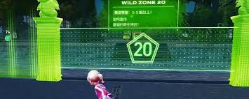 宝可梦传说ZA20号野区刷头目需注意什么