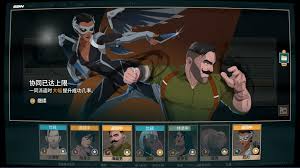 超英派遣中心凤凰倒下成就如何完成