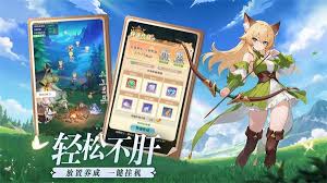 云上契约土豪挑战活动何时开启