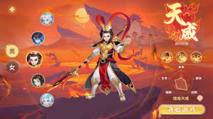 梦想桃源职业人物技能如何分配