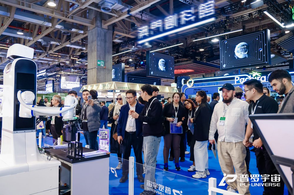 具身智能驱动柔性制造，普罗宇宙 AIE2025 展示工业新范式