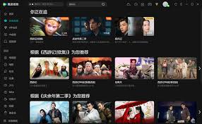 腾讯视频官网正版入口在哪