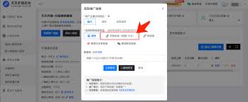 抖音哪里可以私信好友