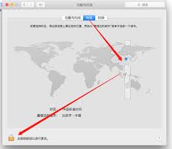 Safari无法加载图片如何解决