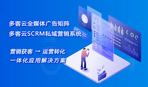 企业微信与个人微信是否可以互通