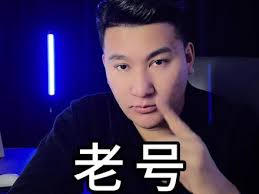 抖音老号如何重启